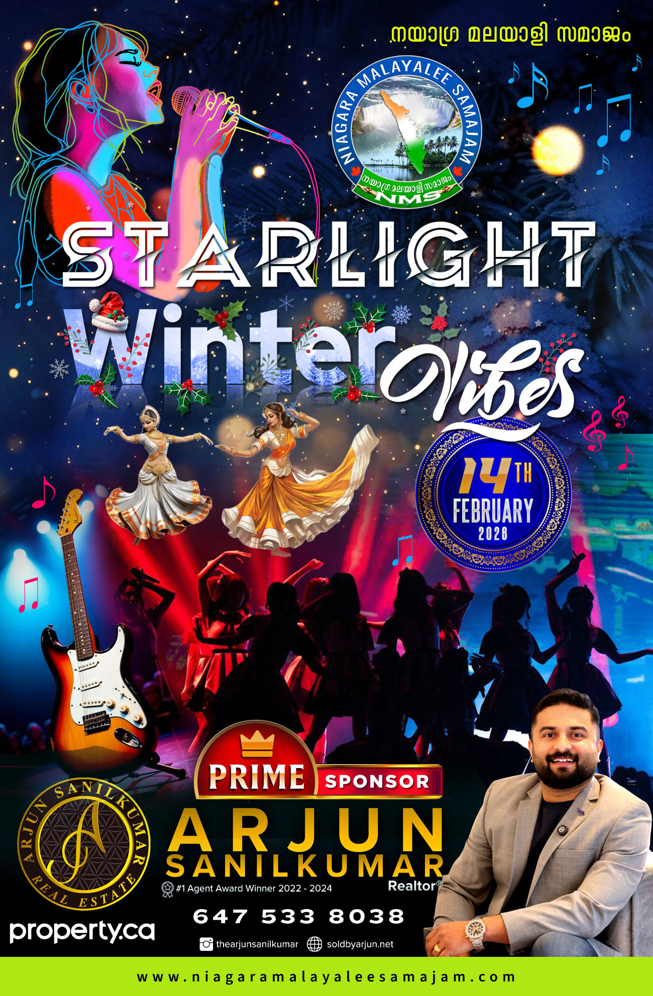 Niagara Malayalee Samajam